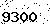 verification image, type it in the box
